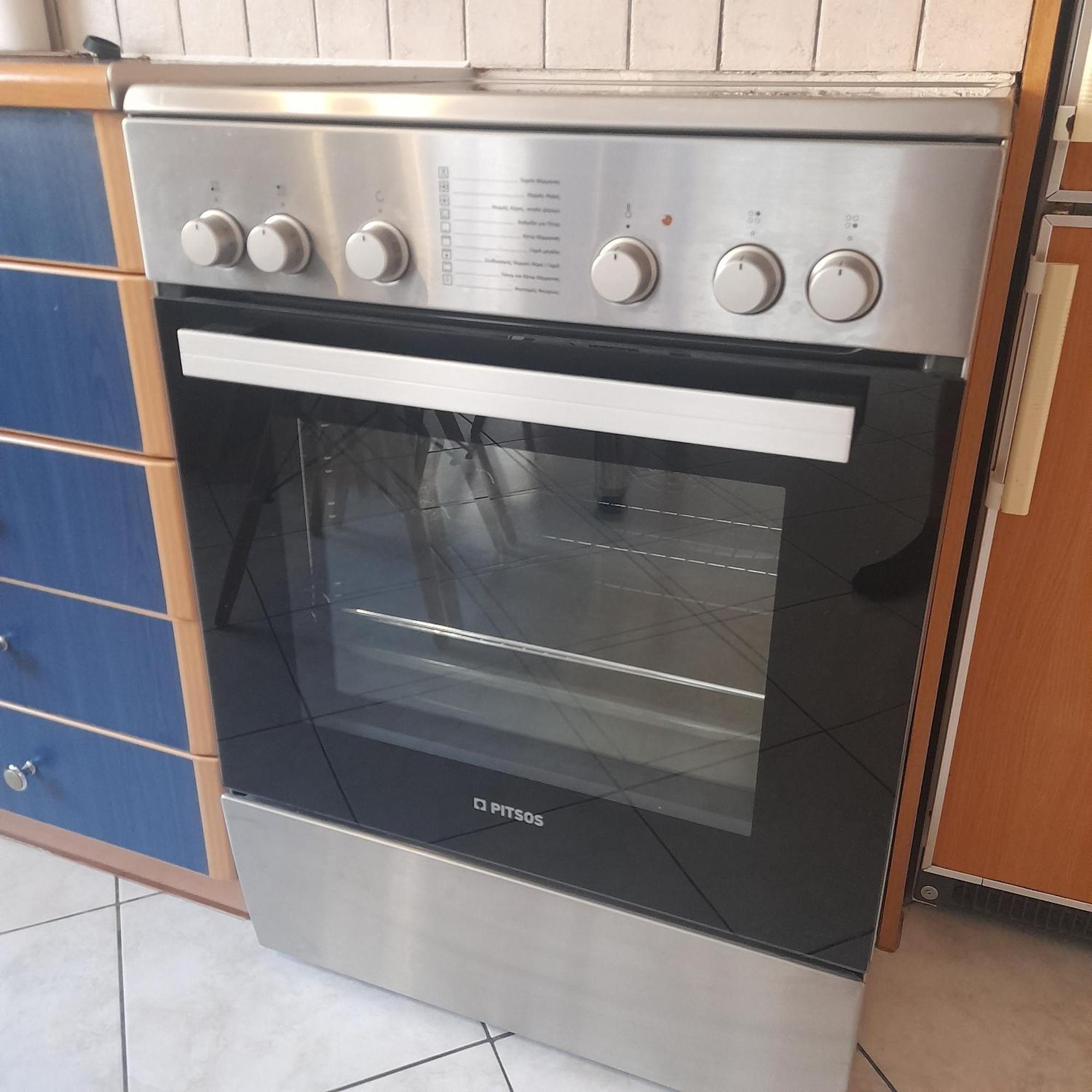 אתונה Nemapartment מראה חיצוני תמונה